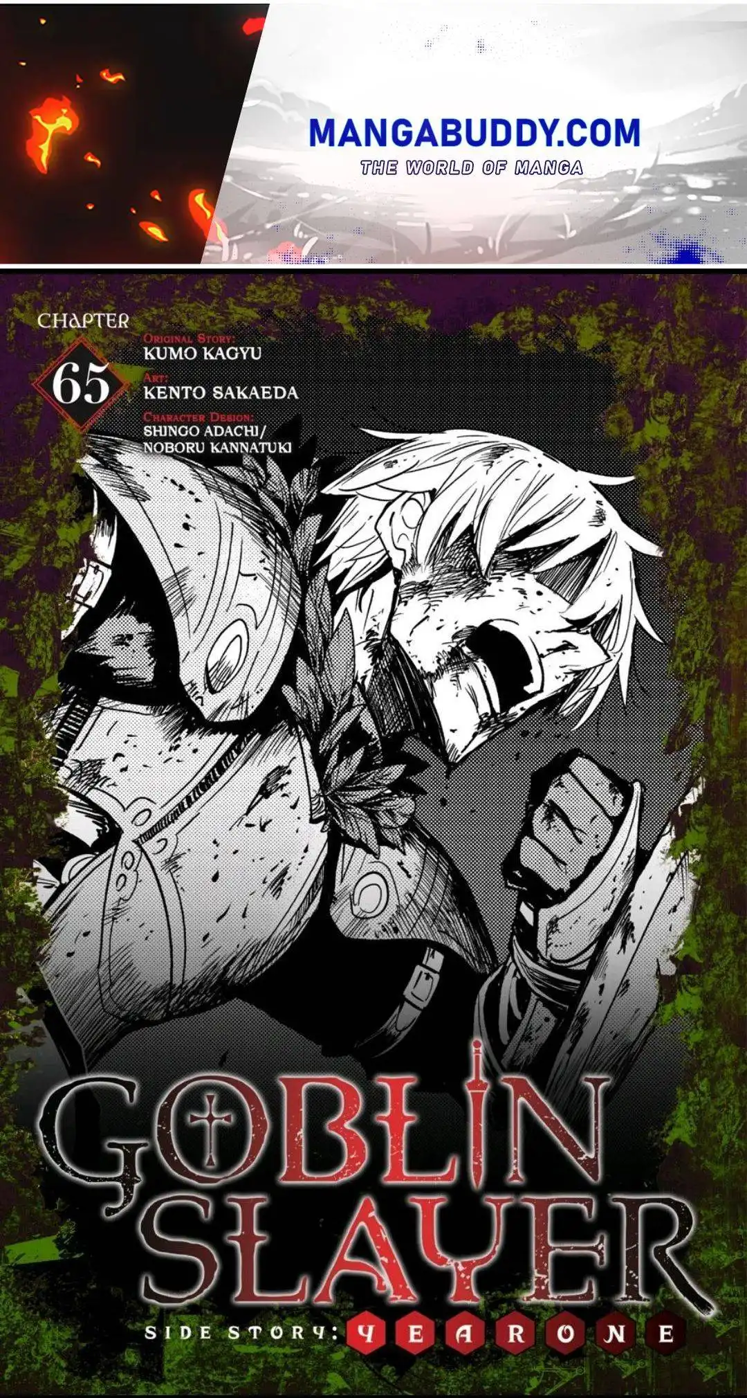 Goblin Slayer: Side Story Year One Chapter 65 1